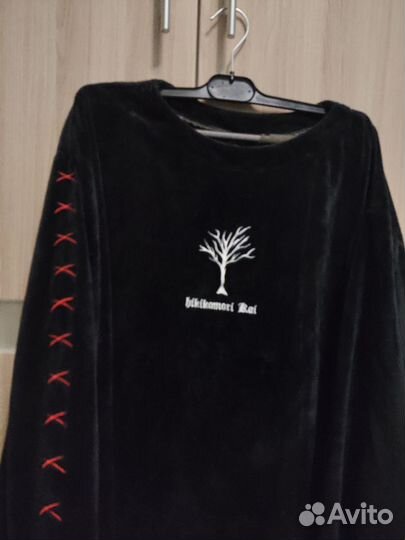 Hikikomori kai tired