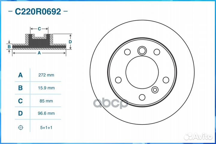 Диск тормозной задний, VAG C220R0692 cworks