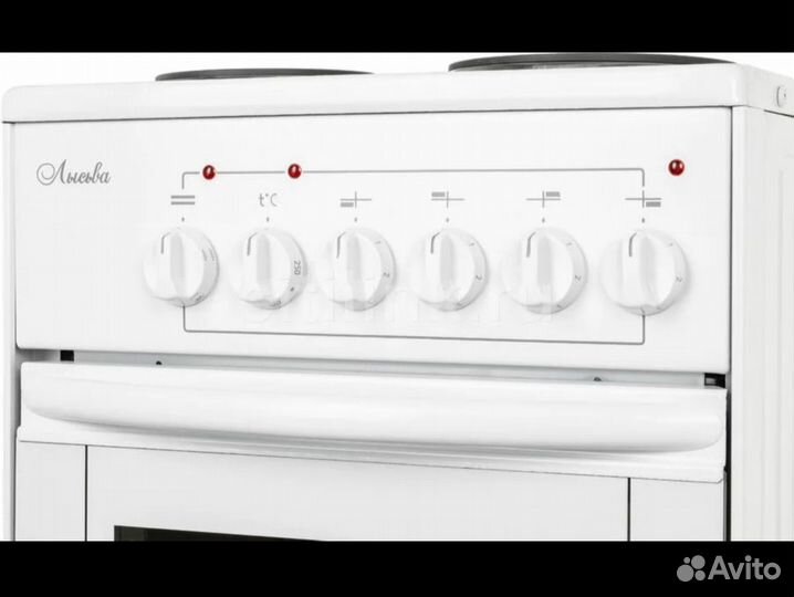 Плита электрическая бу