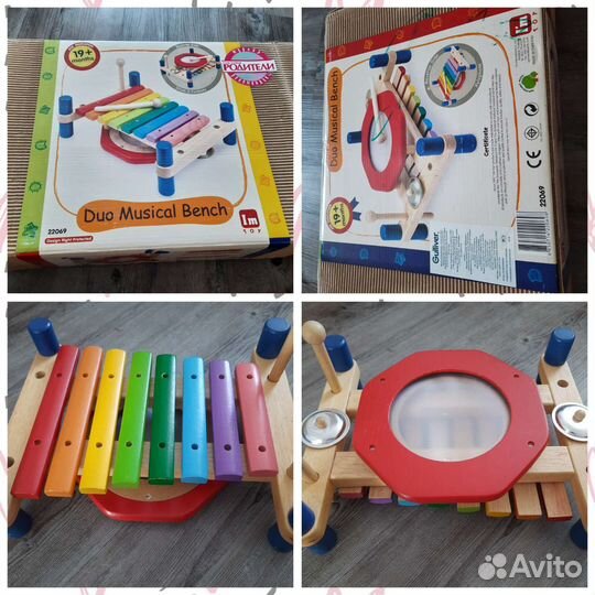 Развивающие игрушки пакетом бизиборд