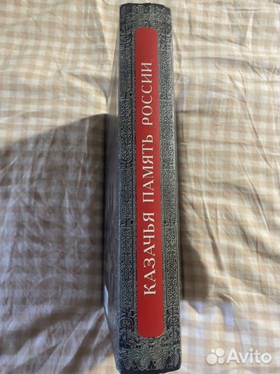 Ю.Ф.Сухарев 