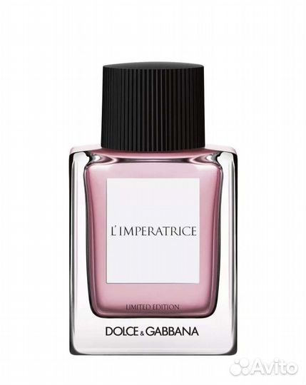 Духи мужские женские