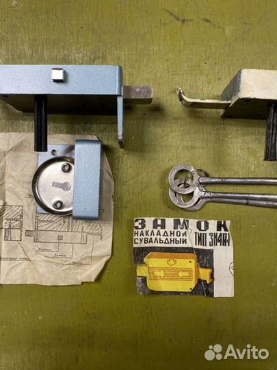 Замок накладной сувальдный зн4А-1