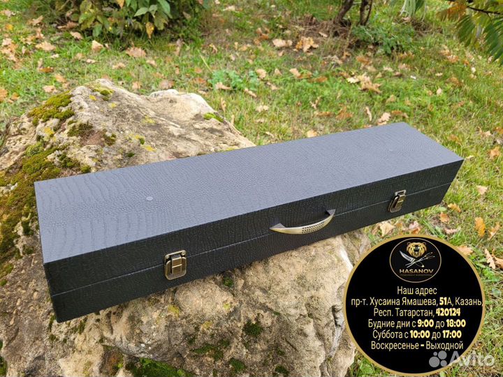 Шашлычный набор подарочный