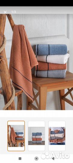 Набор полотенец турция