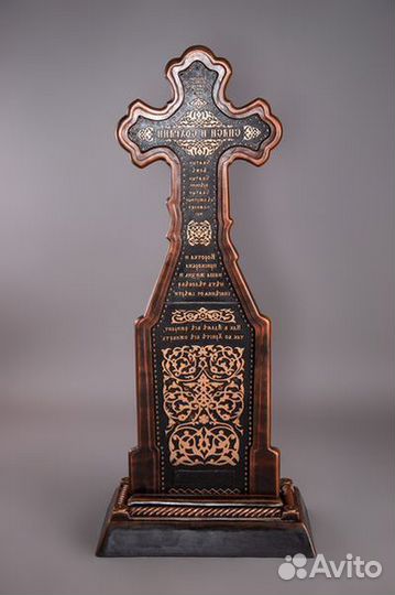 Надгробный крест