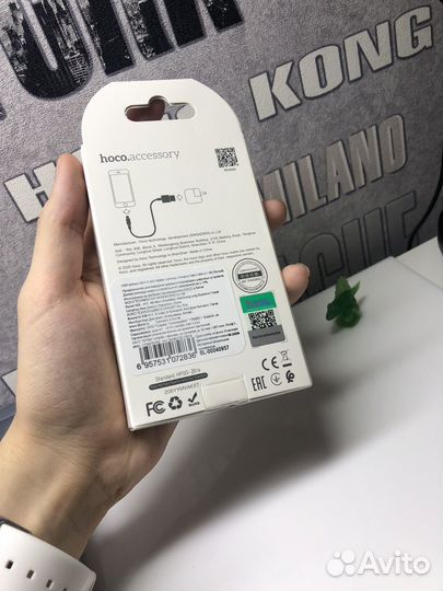 Зарядные шнуры на iPhone оптом новые