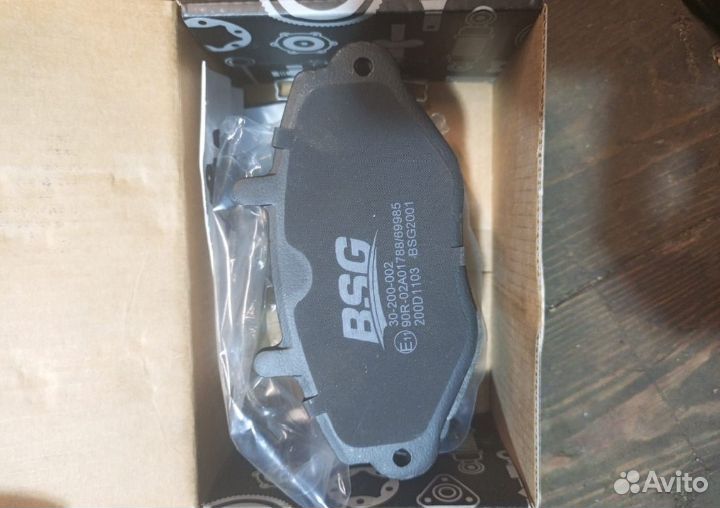 Колодки тормозные передние форд 94-00