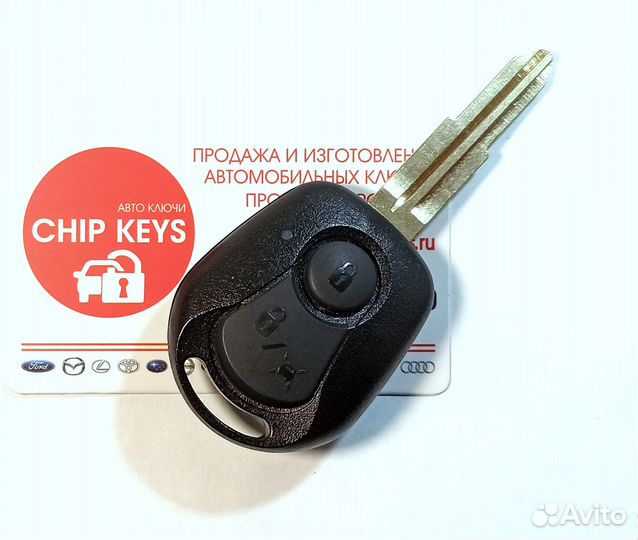 Ключ зажигания SsangYong Kyron / 87170-08B61