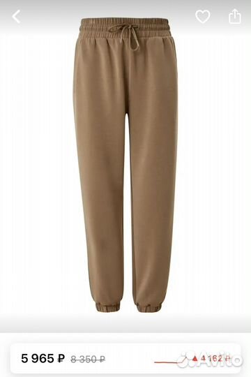 Спортивный костюм S.Oliver