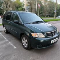 Mazda MPV 2.5 AT, 2000, 241 000 км, с пробегом, цена 420 000 руб.