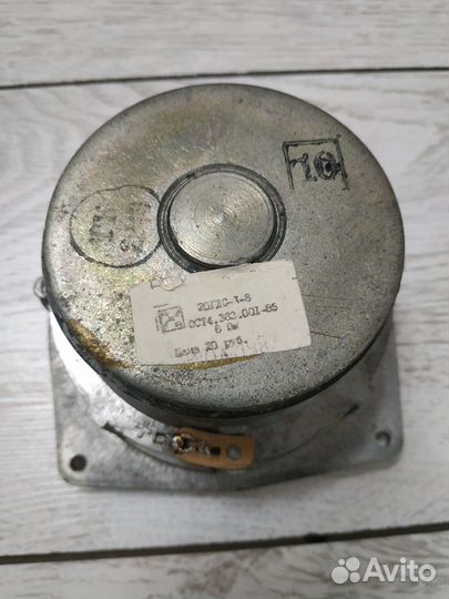 10гд34-80 6гд-13 1гд-36 25гдн 3-4