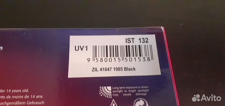 Модели автомобилей 1 43