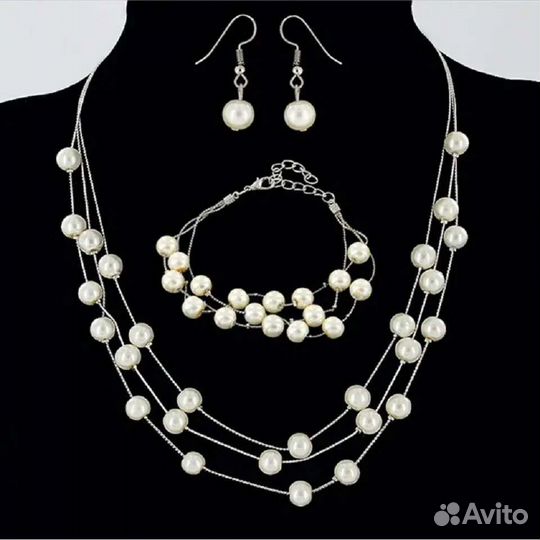 Комплект украшений