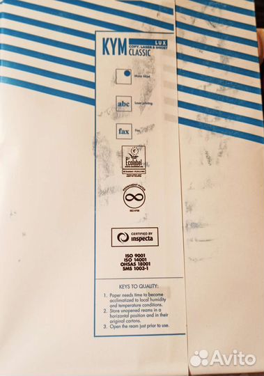 Бумага Kym Lux Classic