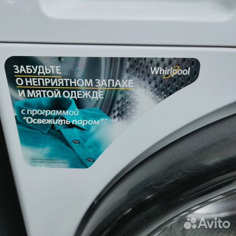 Стиральная машина Whirlpool 6 кг объявление продам