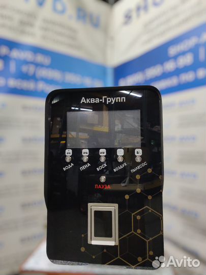 Мойка самообслуживания profi 686