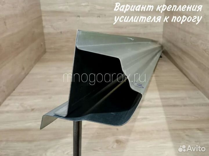 Кузовные пороги Шевроле Авео Т250