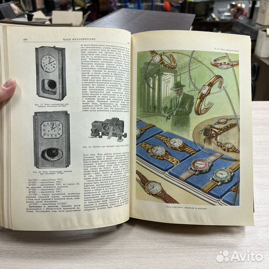 Только для работников торговли, полный комплект