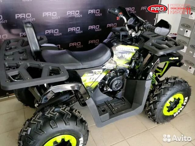 Квадроцикл Motoland ATV 200 wild truck LUX 2 места