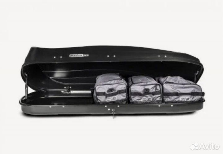 Автобокс на крышу MaxBoxPro 520