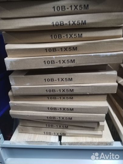 Цепь 10В шаг 15.875