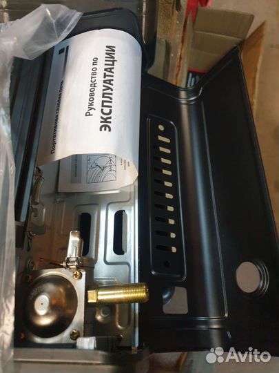 Портативная газовая плитка плита