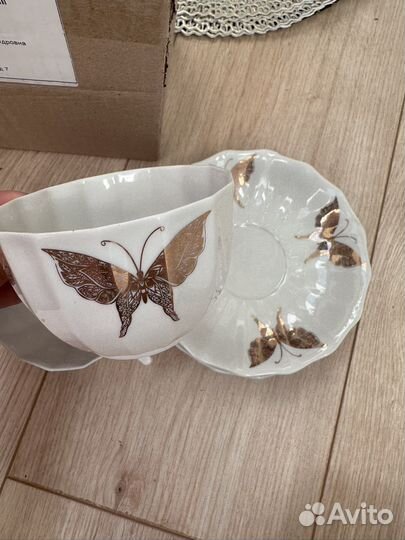 Чайная пара новая