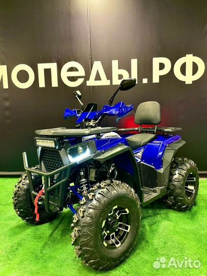 Квадроцикл Wels Trail 200 Pro Наличие