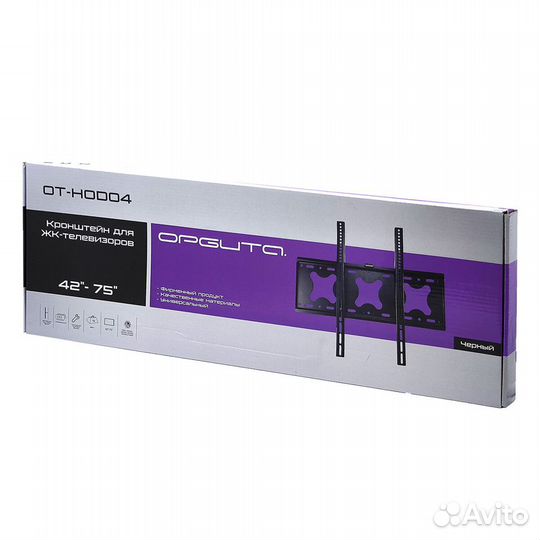 Кронштейн для телевизора