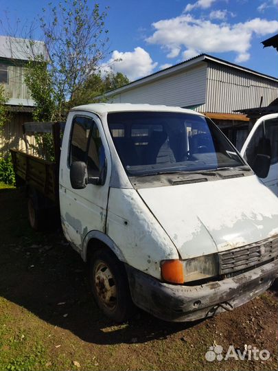 ГАЗ ГАЗель 3302 бортовой, 1995