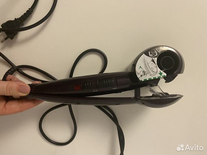 Babyliss Curl secret