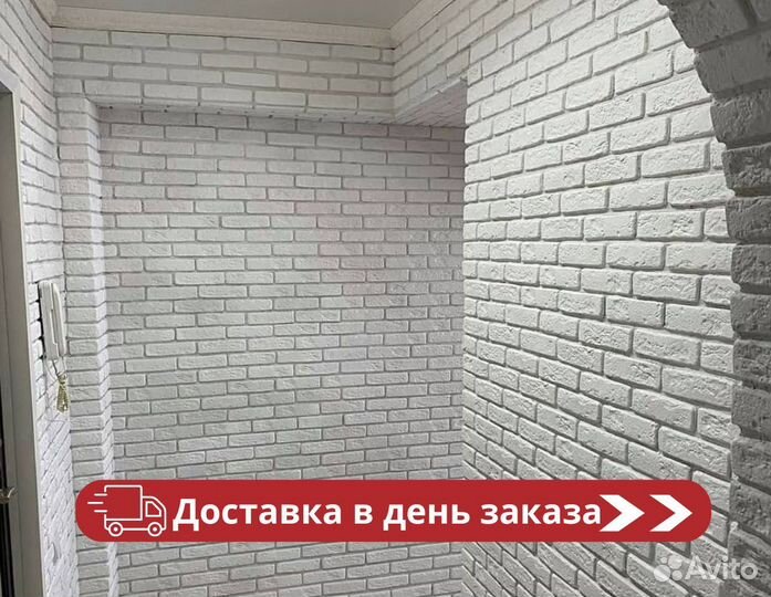 Декоративный кирпич. Гипсовая плитка под кирпич