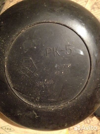 Трансформатор