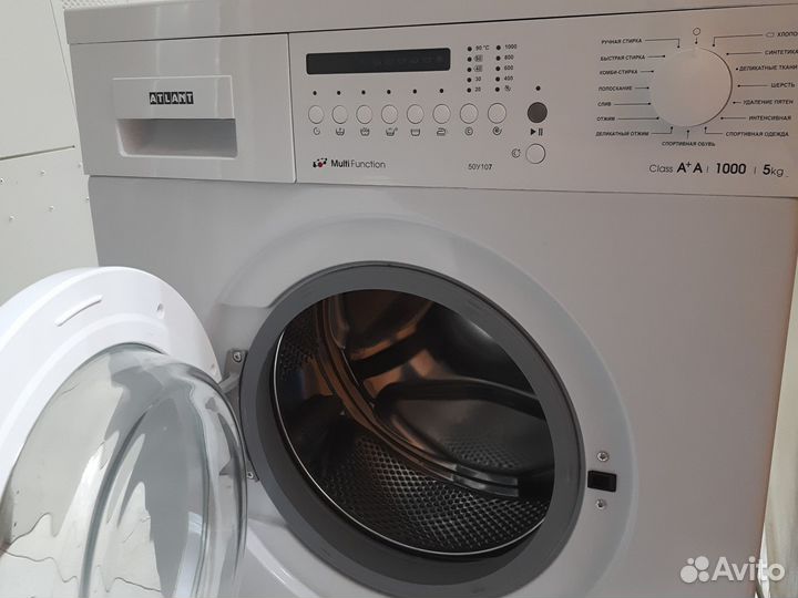Стиральная машина Атлант