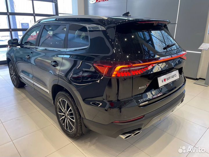 Chery Tiggo 8 Pro Max 2.0 AMT, 2024