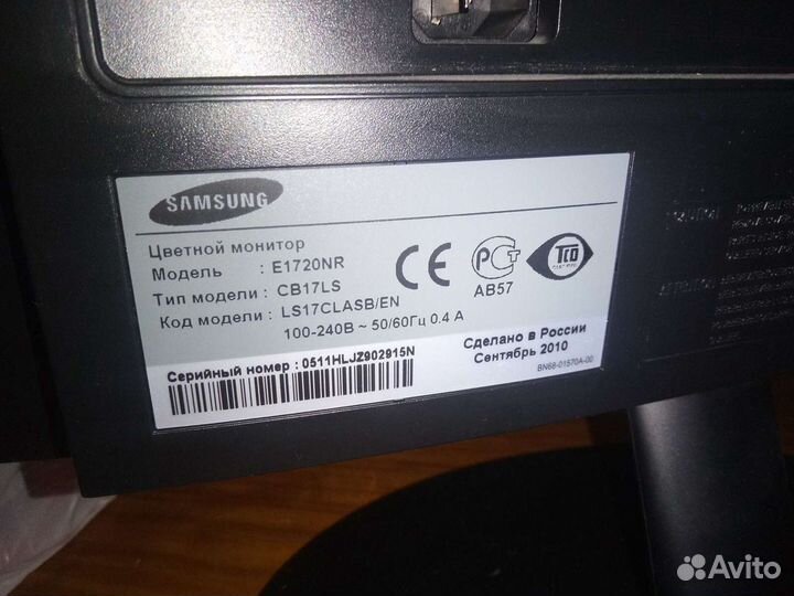 Монитор Samsung