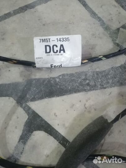 Запчасти на ford Focus 2