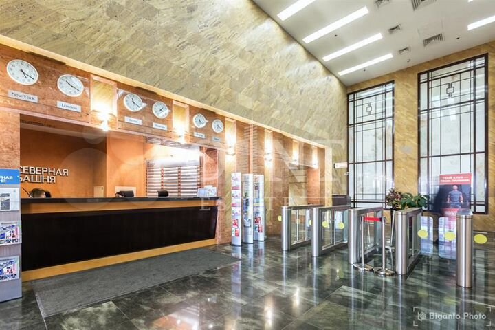 Сдам офисное помещение, 571.92 м²