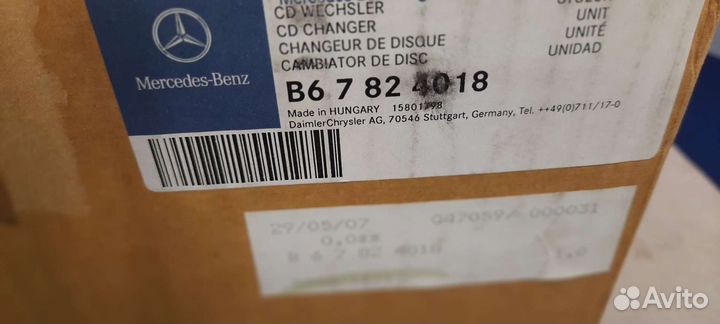 CD-чейнджер мерседес a2038703389