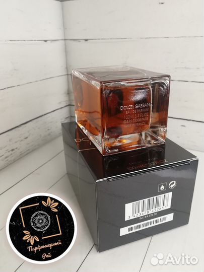 Dolce Gabbana the only on 100ml