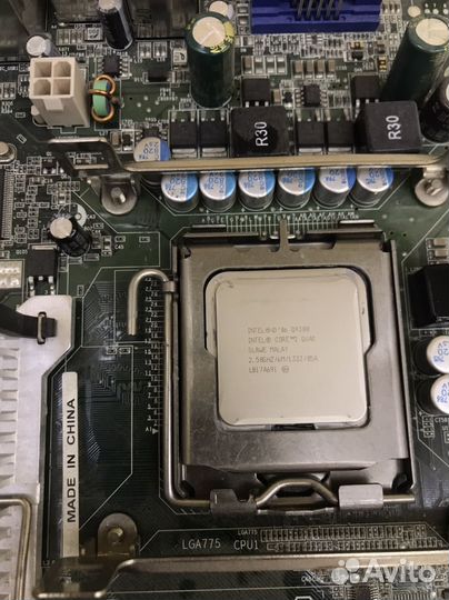 Процессор + Материнская плата