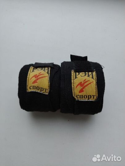 Бинты боксëрские Б/У