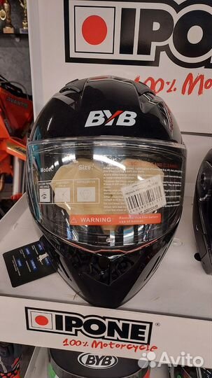 Квадроцикл ATV wels Thunder E2 125(Зеленый камуфля