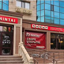 Продам готовый арендный бизнес, Уральск