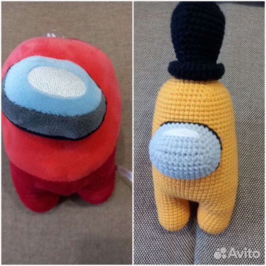 Игрушка Амунгас