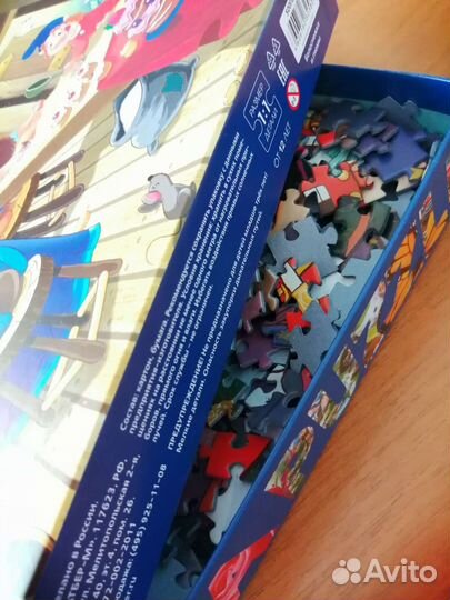 Пазлы 500 Hatber