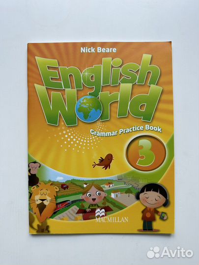 English world 3, полный комплект