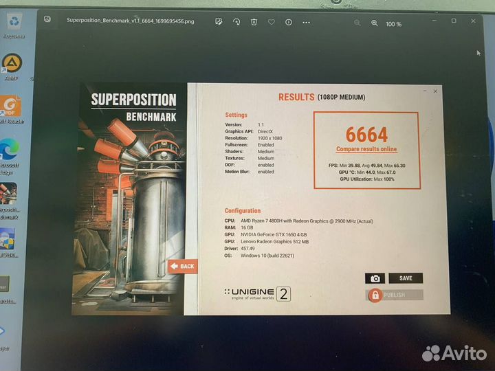Ноутбук Lenovo амd Ryzen 7 8 ядер/ GTX 1650 4Gb
