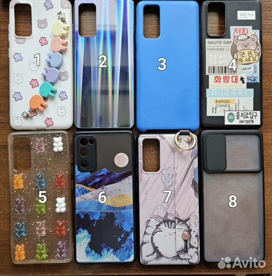 Чехлы на Samsung Galaxy S20 FE